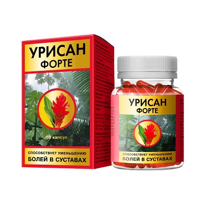 Урисан Форте капс. 650мг №60 БАД