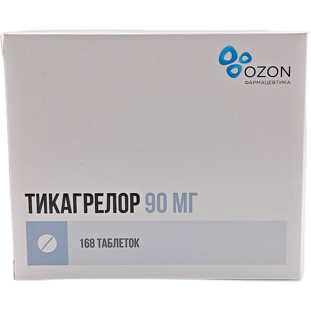 Тикагрелор таб. 90мг №168 антиагрегант Рх (Озон)