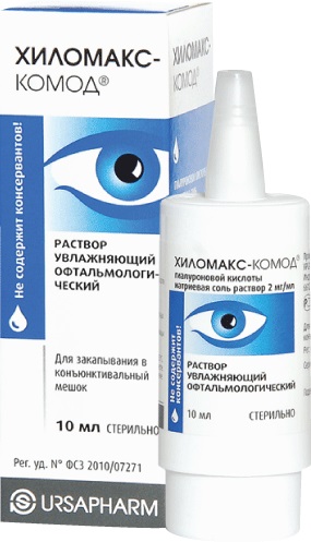 Хиломакс-комод р-р увл 10 мл