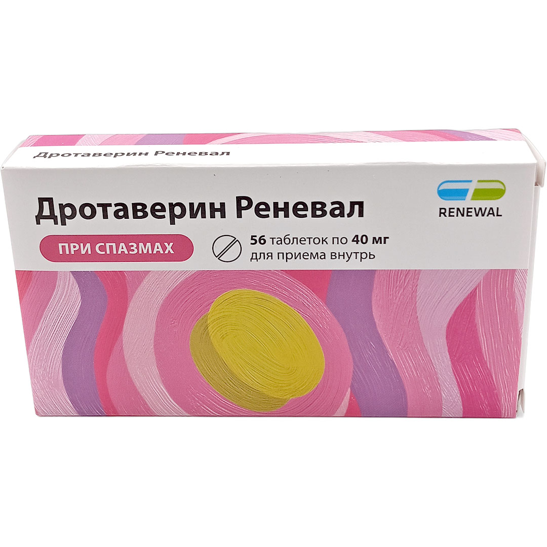 Дротаверин таб. 40мг №56 спазмолитик Renewal
