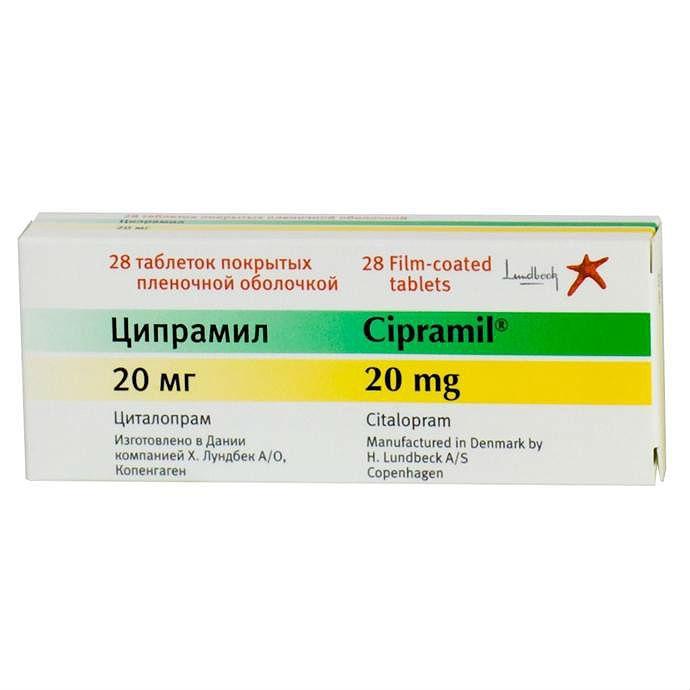 Ципрамил таб. 20мг №28 (Циталопрам) антидепрессант Рх