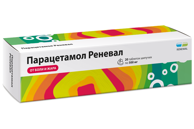 Парацетамол Реневал шип. таб. 500мг №20 Renewal