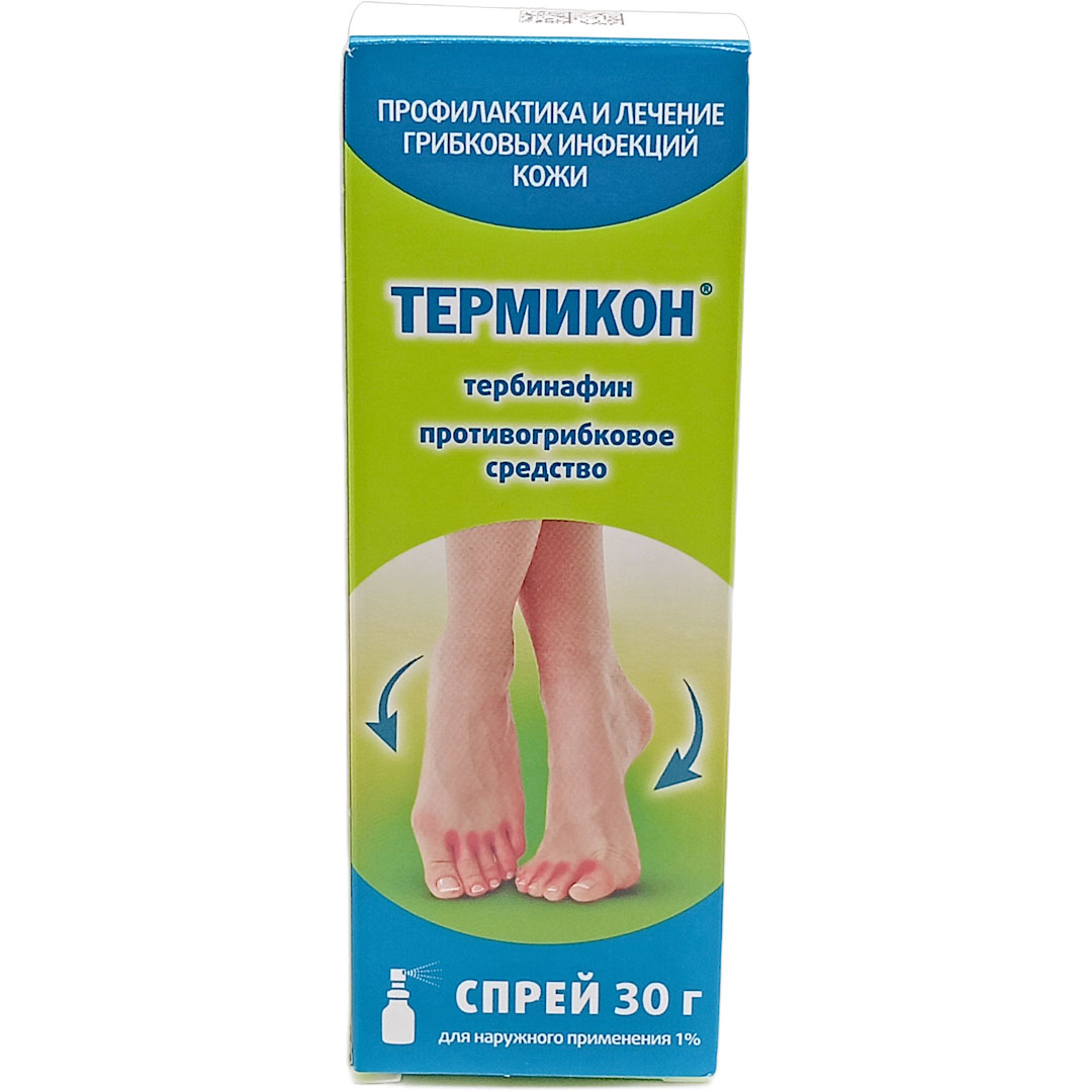 Термикон спрей 1% 30г (Тербинафин) от грибка кожи