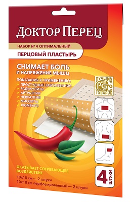 Пластырь Перцовый "Доктор перец" №4