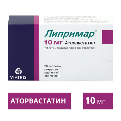Липримар таб. 10мг №30(Аторвастатин)от атеросклероза Рх
