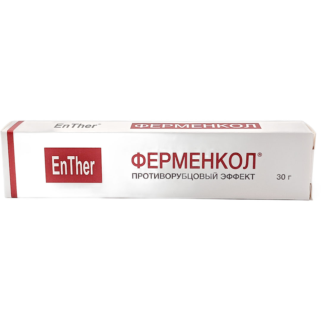 Ферменкол гель 30г от рубцов