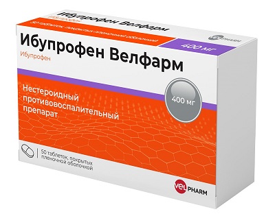 Ибупрофен Велфарм таб. 400мг №50 обезболивающее