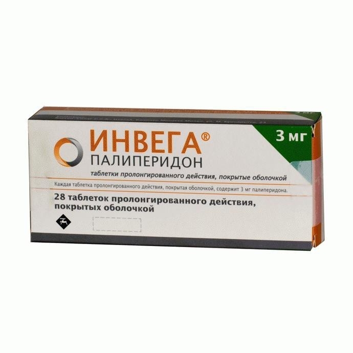 Инвега таб. 6мг №28 (Палиперидон) нейролептик Рх