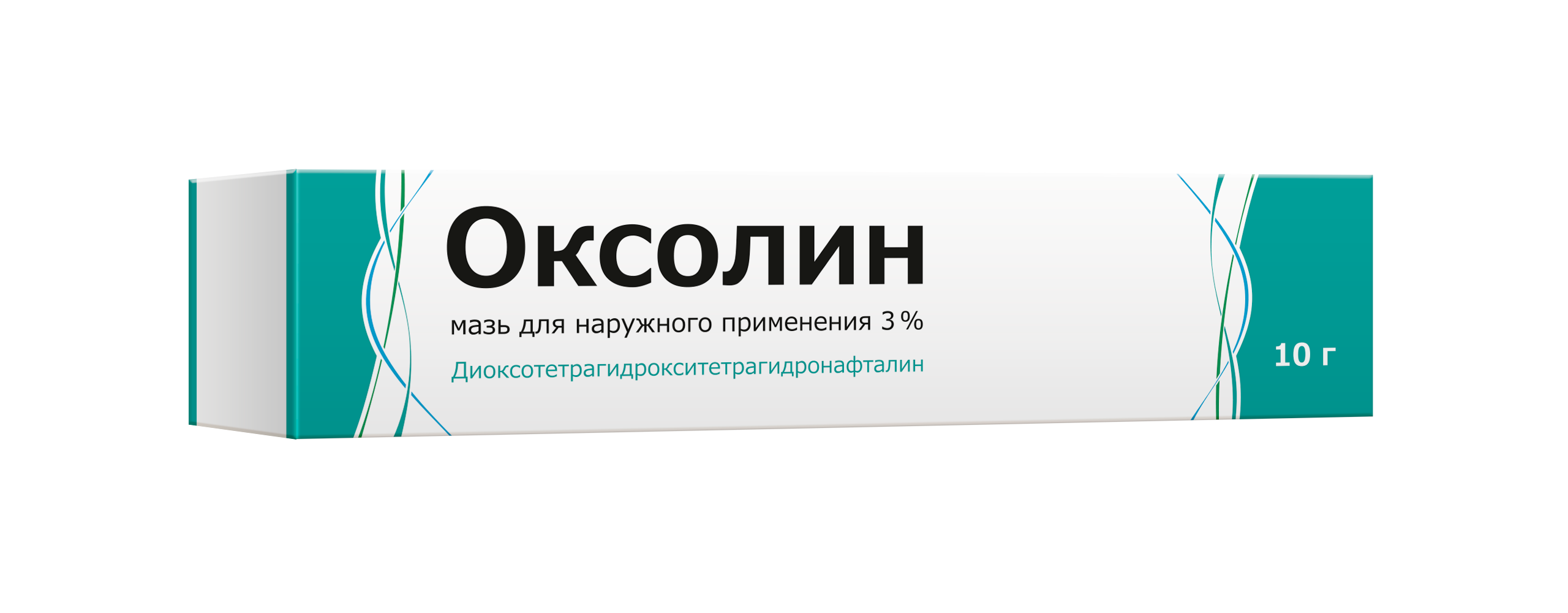 Оксолиновая мазь 3% 10г (Тульская ФФ)