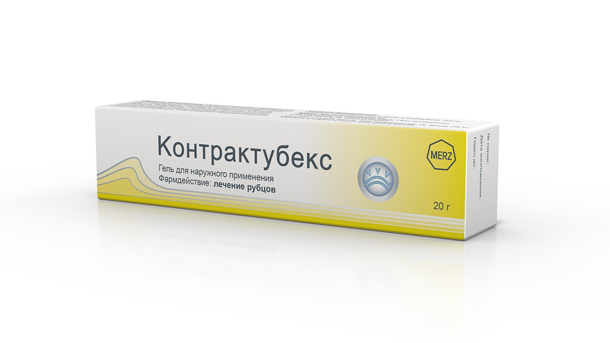 Контрактубекс гель 20г от рубцов