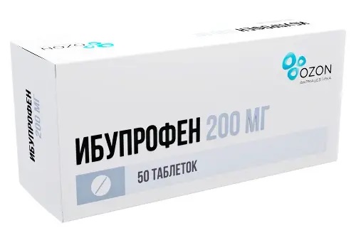 Ибупрофен таб. 200мг №50 обезболивающее (Озон)