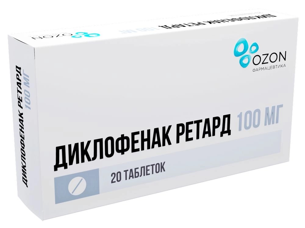 Диклофенак ретард таб. 100мг №20 обезболивающее Рх (Озон)