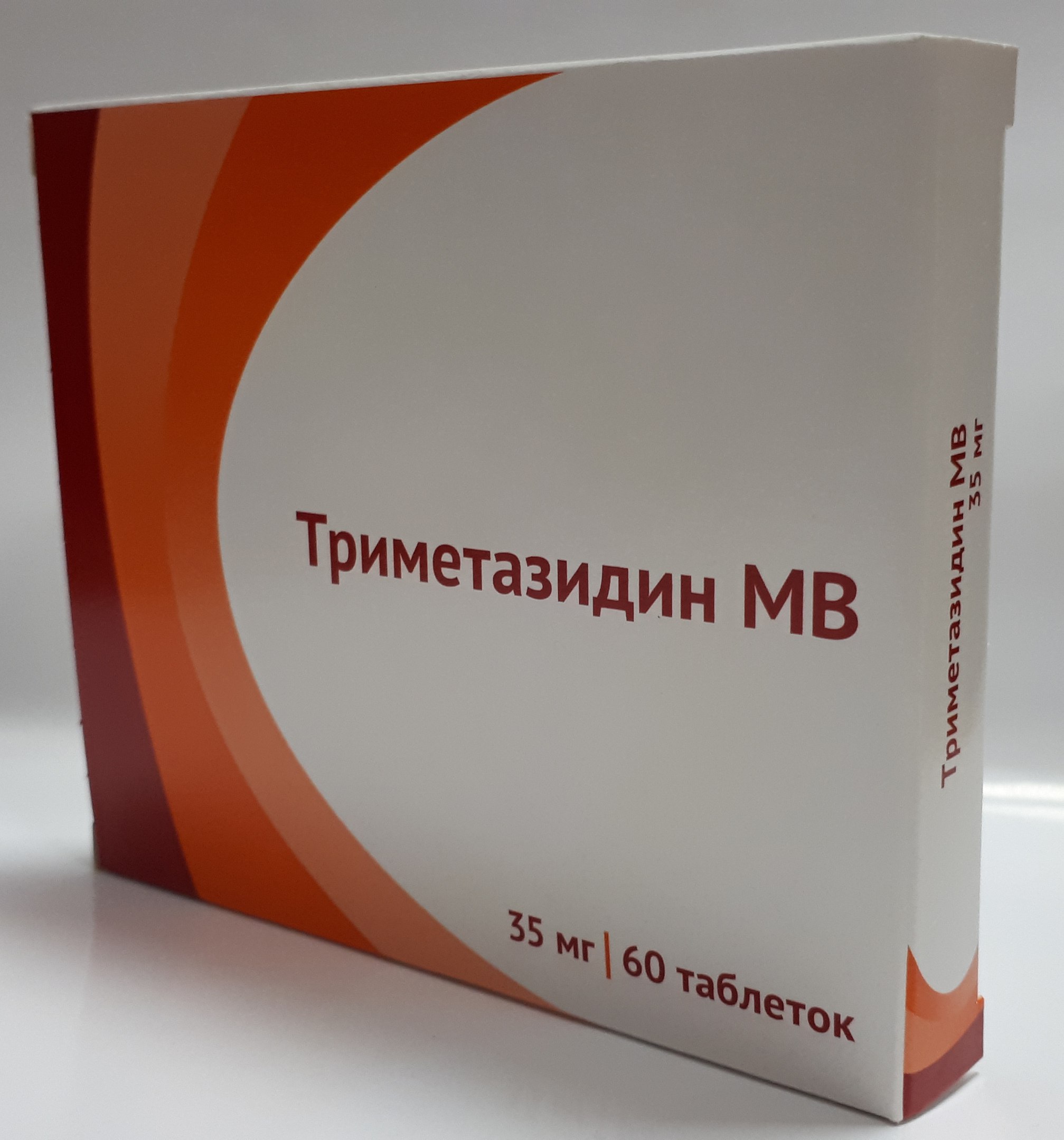 Триметазидин МВ таб. 35мг №60 при ишемич.болезни(стенокардии) Рх (Озон)