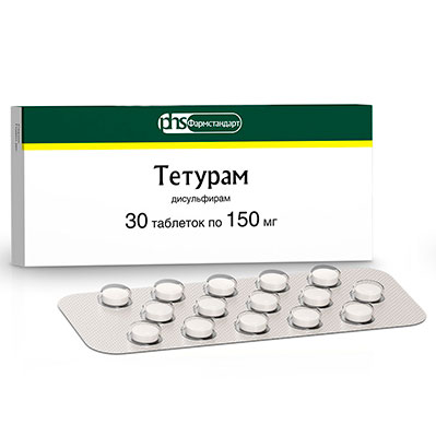 Тетурам таб. 150мг №30 (Дисульфирам) лечение алкоголизма Рх