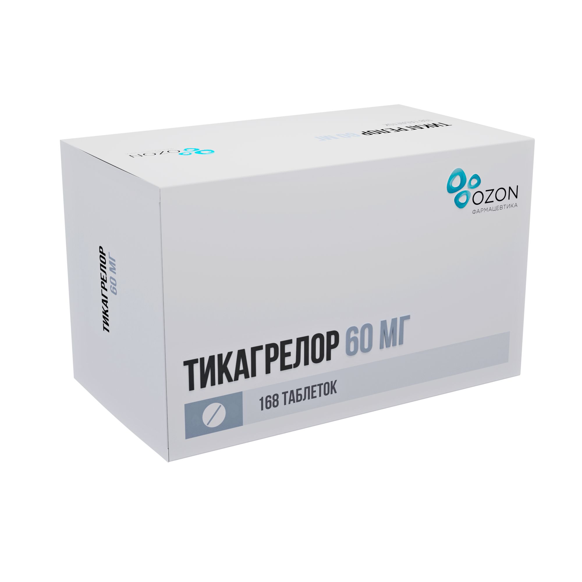 Тикагрелор таб. 60мг №168 антиагрегант Рх (Озон)