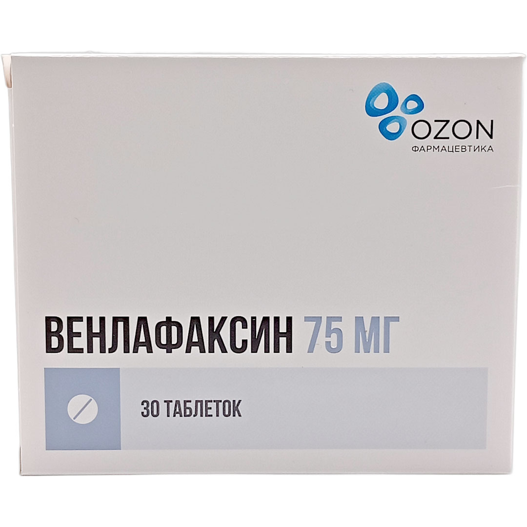 Венлафаксин таб. 75мг №30 антидепрессант Рх (Озон)