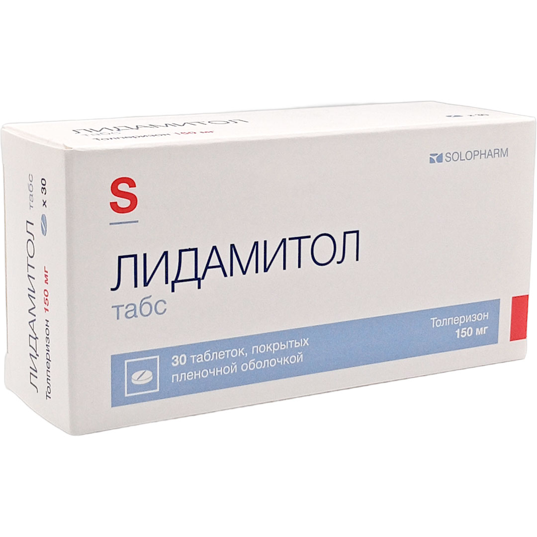 Лидамитол Табс таб. 150мг №30 (Толперизон) обезболивающее Рх