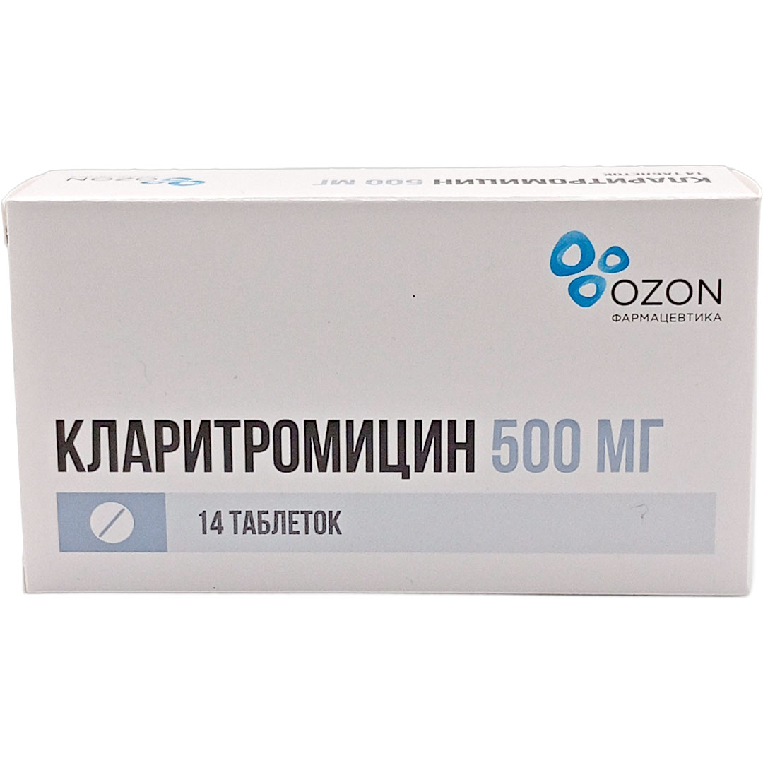 Кларитромицин таб. 500мг №14 антибиотик Рх (Озон)