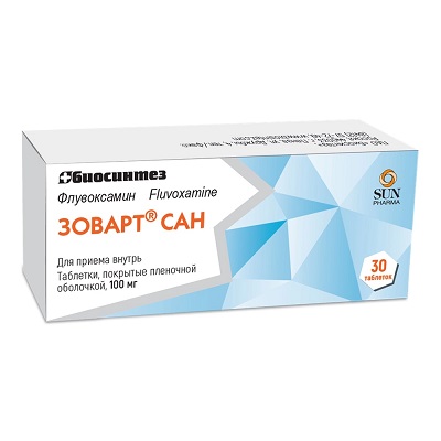 Зоварт Сан таб. 100мг №30 (Флувоксамин) антидепрессант Рх