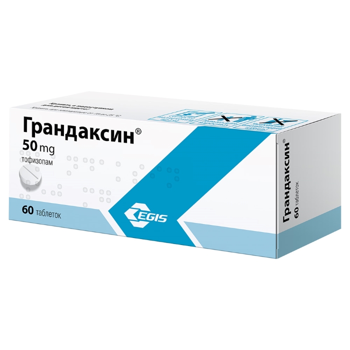 Грандаксин таб. 50мг №60 (Тофизопам) антидепрессант Рх