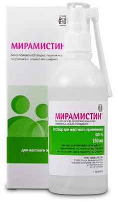 Мирамистин 0,01% р-р 150мл антисептик с распылителем