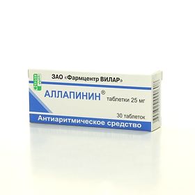 Аллапинин(Лаппаконитина гидробромид)от аритмии таб. 25мг №30