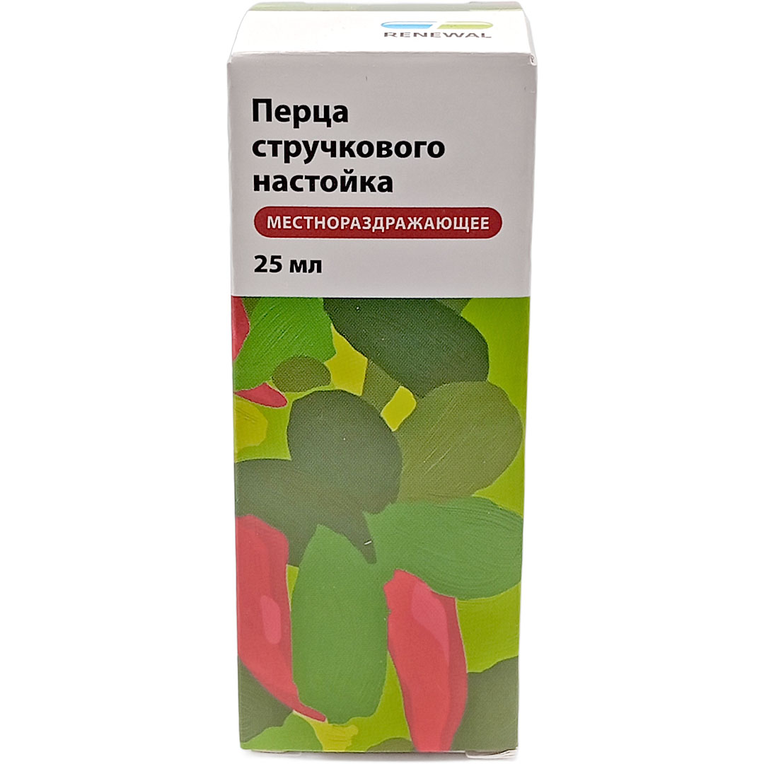 Перца стручкового настойка 25мл Renewal