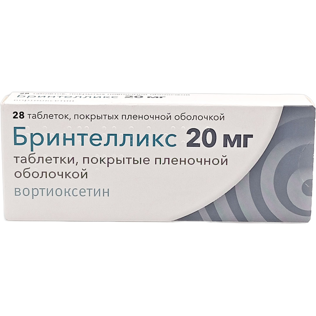Бринтелликс таб. 20мг №28 (Вортиоксетин) антидепрессант Рх