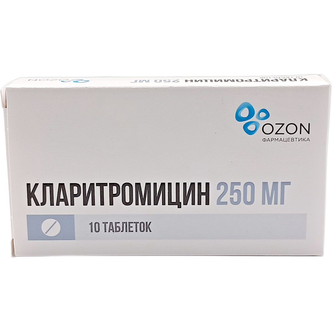 Кларитромицин таб. 250мг №10 антибиотик Рх (Озон)