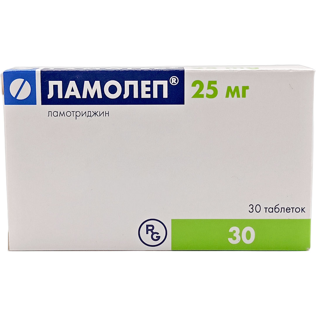 Ламолеп таб. 25мг №30 (Ламотриджин) противоэпилептическое Рх