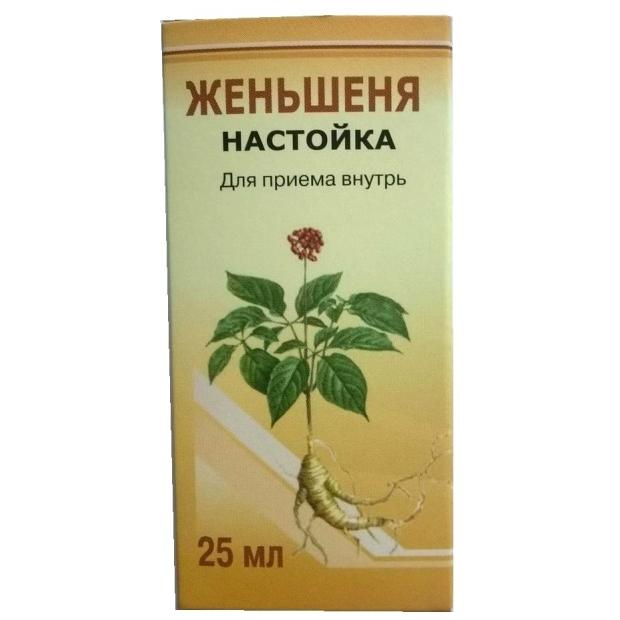 Женьшеня настойка 25мл тонизирующие витамины