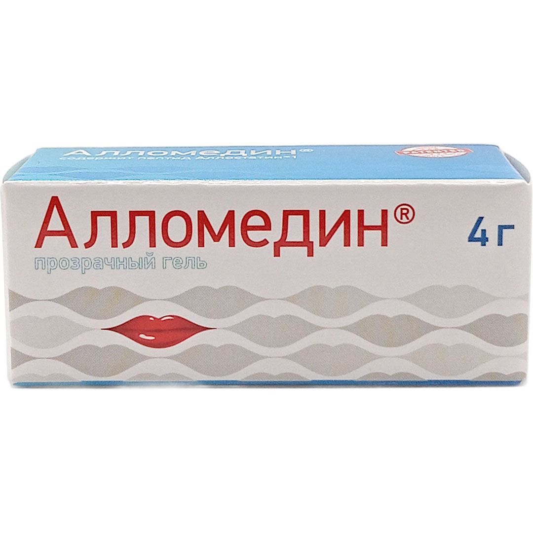 Алломедин гель 4г от герпеса