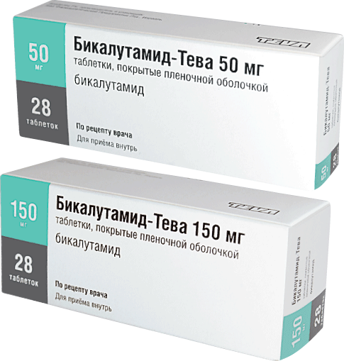 Бикалутамид-Тева таб. 150мг №28 противоопухолевое Рх
