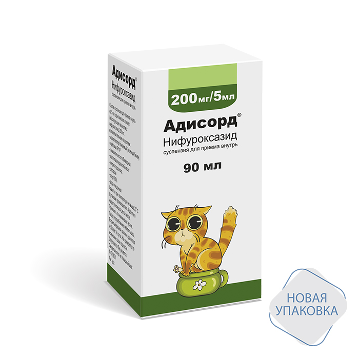 Адисорд сусп. 200мг/5мл 90мл (Нифуроксазид) кишечные антисептики