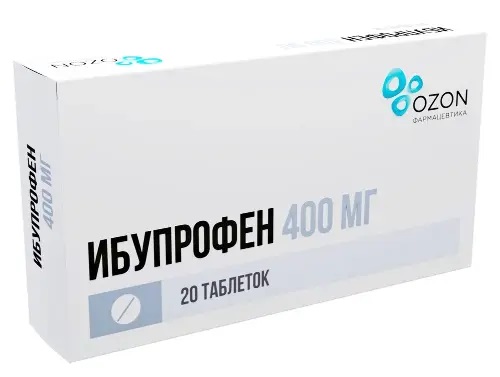 Ибупрофен таб. 400мг №20 обезболивающее (Озон)
