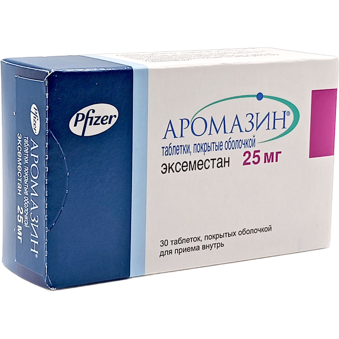 Аромазин таб. 25мг №30 (Эксеместан) противоопухолевое Рх