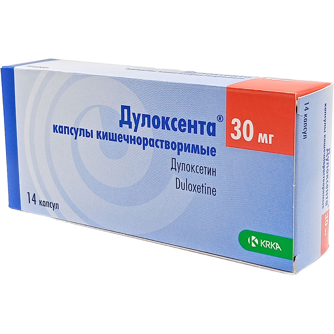 Дулоксента капс. 30мг №14 (Дулоксетин) антидепрессант Рх