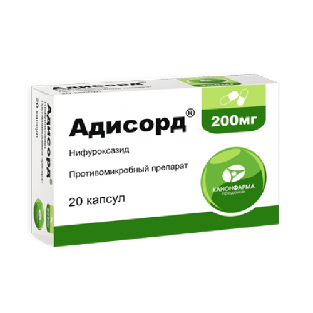 Адисорд капс. 200мг №20 (Нифуроксазид) кишечные антисептики
