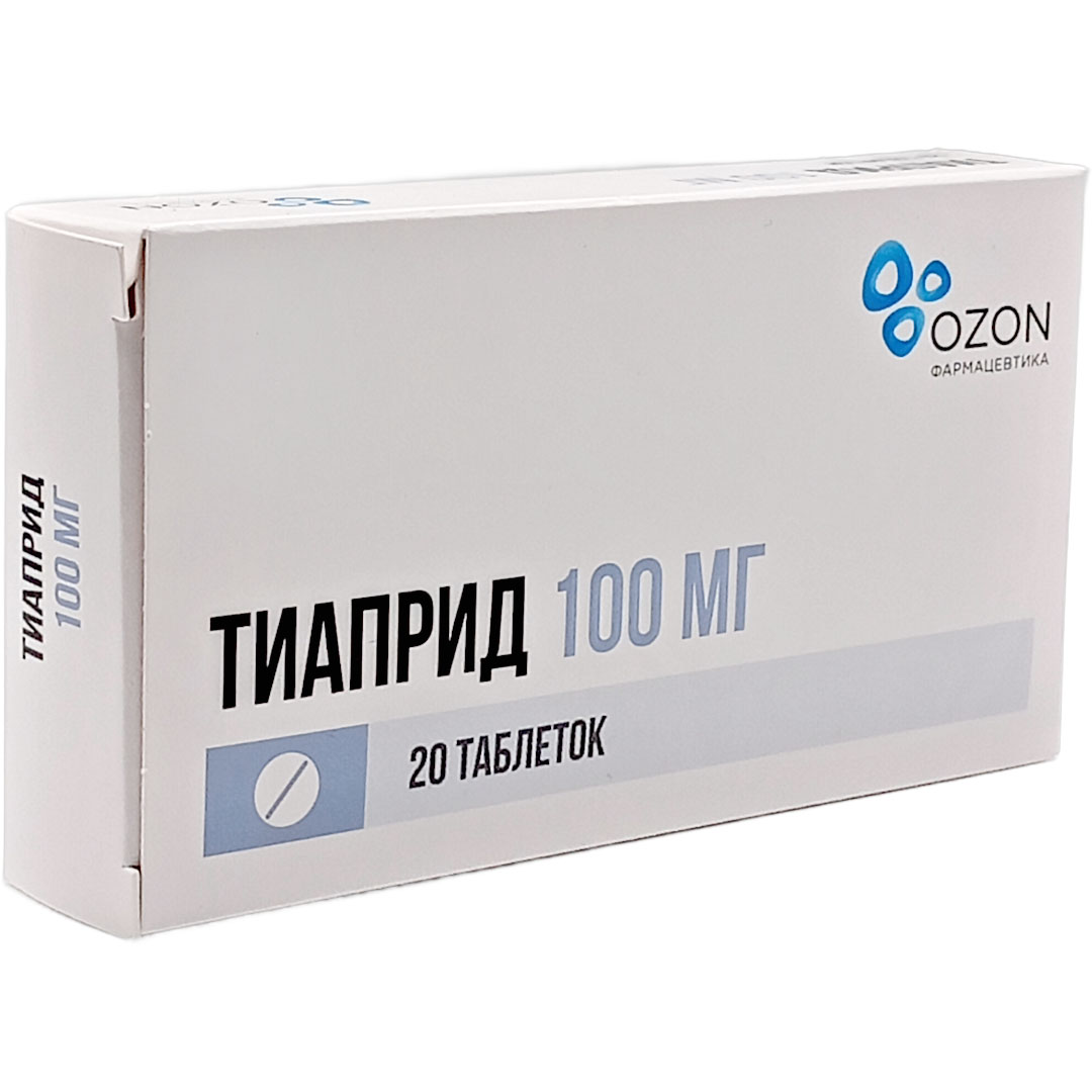 Тиаприд таб. 100мг №20 нейролептик Рх (Озон)