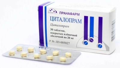 Циталопрам таб. 20мг №30 антидепрессант Рх (Пранафарм)