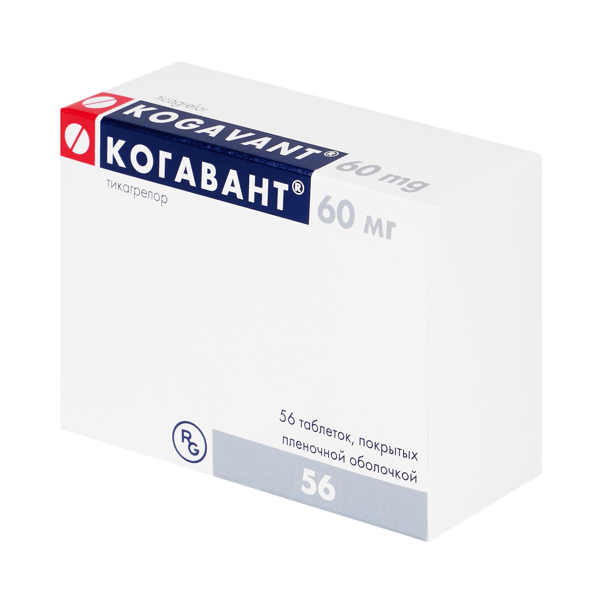 Когавант таб. 60мг №56 (Тикагрелор) антиагрегант Рх