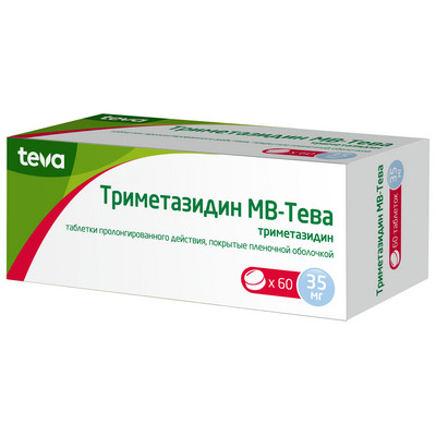 Триметазидин МВ-Тева таб.35мг №60 при ишемич.болезни(стенокардии) Рх
