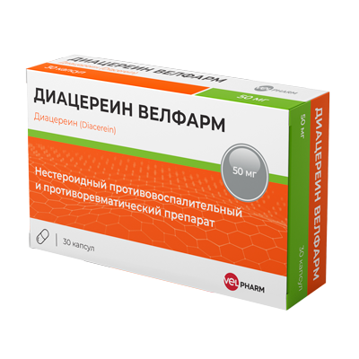 Диацереин Велфарм капс. 50мг №30 обезболивающее Рх