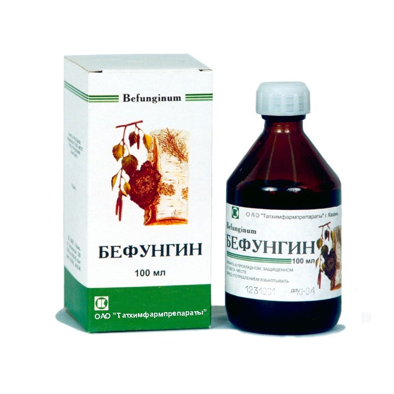 Бефунгин фл.100мл от язв.болезни желудка