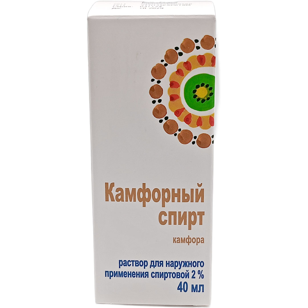 Камфорный спирт 2% фл. 40мл (Кировская ФФ)