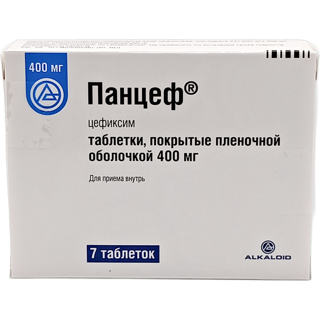 Панцеф таб. 400мг №7 (Цефиксим) антибиотик Рх