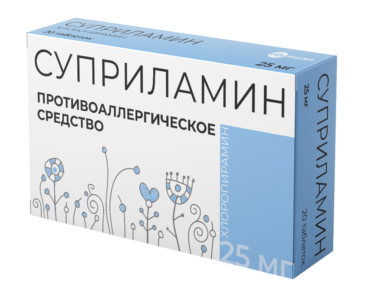 Суприламин таб. 25мг №20 (Хлоропирамин) от аллергии