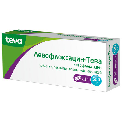 Левофлоксацин-Тева таб. 500мг №14 антибиотик Рх