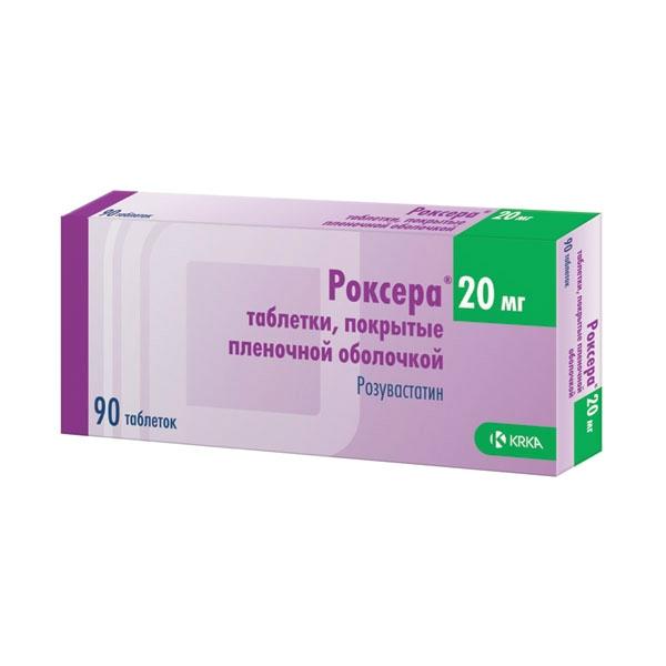 Роксера таб. 20мг №90 (Розувастатин) при атеросклерозе Рх