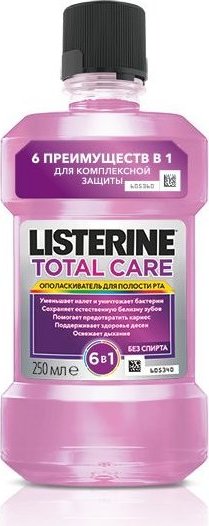 Листерин(Listerine) ополаскиватель 250мл total care